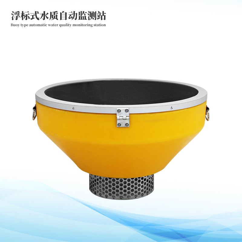  浮標(biāo)四參數(shù)水質(zhì)監(jiān)測(cè)站