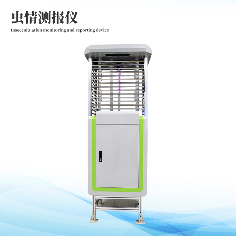 病蟲害監(jiān)測預警系統(tǒng)