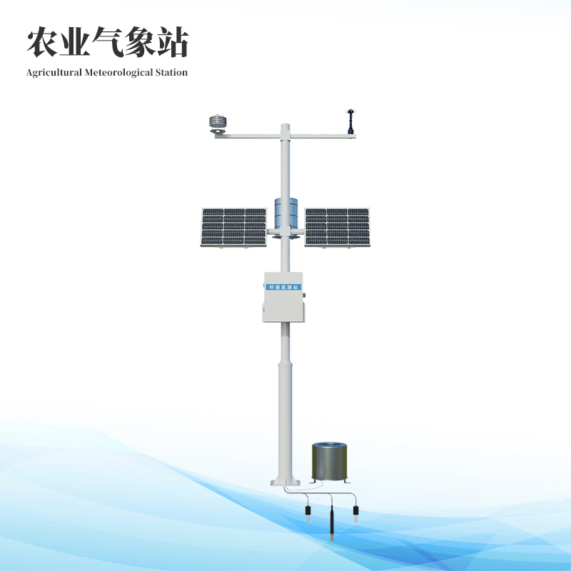 高標準農田監(jiān)測站