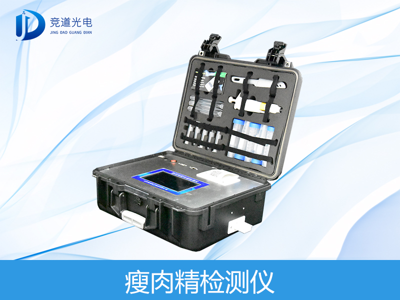 瘦肉精喂出來(lái)的“健美豬”危害大，要注意了！