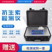 抗生素可不只是殺菌！