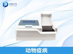 動(dòng)物疫病有何危害？