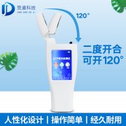 水質(zhì)微生物檢測儀器，檢測純凈水的ATP熒光檢測儀！