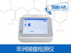 食品安全無小事，這份食品安全知識點(diǎn)請get！