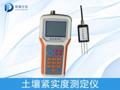 土壤的緊實程度對植物有何影響？