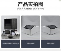 微流控芯片農(nóng)藥殘留速測系統(tǒng)，3步完成檢測