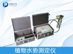植物水勢測定儀有何應用？