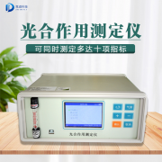 為什么要測(cè)定植物的光合作用？