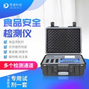 小龍蝦真的細菌超標嗎？